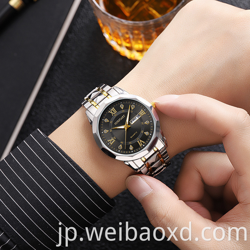 Black Alloy Watches For Men Jpg